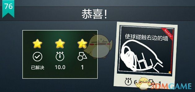 看到李承铉心疼独自解开打结绳子的阿诺，戚薇怒怼李承铉“关你什么事”，才明白：夫妻之间的事，外人最好闭嘴！
