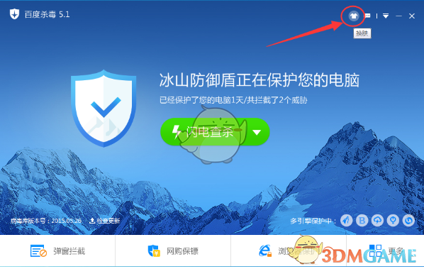 张译王一博 华表影帝提名