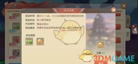 24-25赛季NBA常规赛湖人 134:96 奇才，如何评价这场比赛？