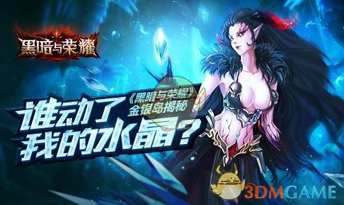 从“喝好奶”到“喝懂奶”，特仑苏这部纪录片打开牛奶的文明视野