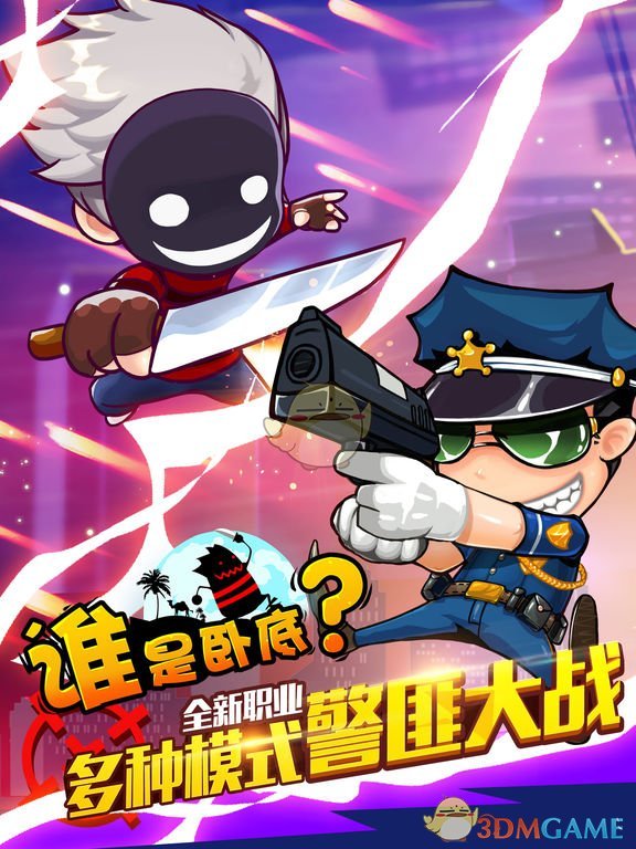 方大同离世，留下一地鸡毛