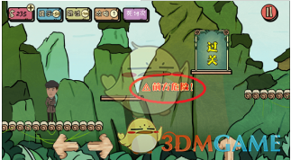 山西订婚强奸案入选最高法案例