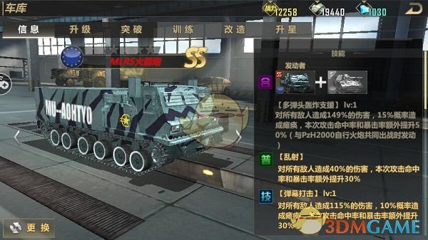 长在竹子上的真菌，人称“竹黄”，价格贵请留意