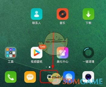 tent（tent是什么意思）