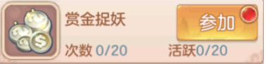 爱纯妈妈获奖了