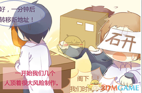 中央批准朱军同志职务调整