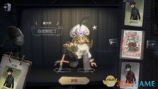 脑瘫女骑手谈选择成为母亲