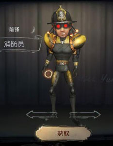 大反转！知名女星获刑8个月，一年前曾试图自杀