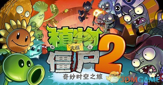 明日“出九”，记得“吃三样，二不空，一不出”习俗，迎喜迎春迎富贵