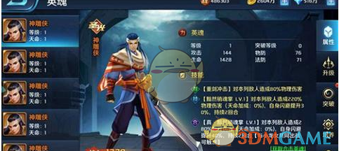 内容被举报，吃瓜内容看不了了