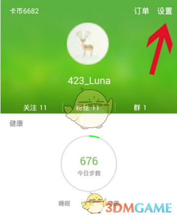 “驱逐”中方外交官，准备与中方斗争，叫嚣：中方必须收下商品，拒收就“打一架”？
