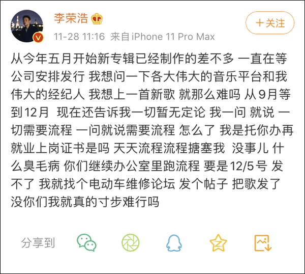 6岁男童患白血病，父母花400万治疗却仍离世，一张检查单曝光，才发现儿子被当“小白鼠”！