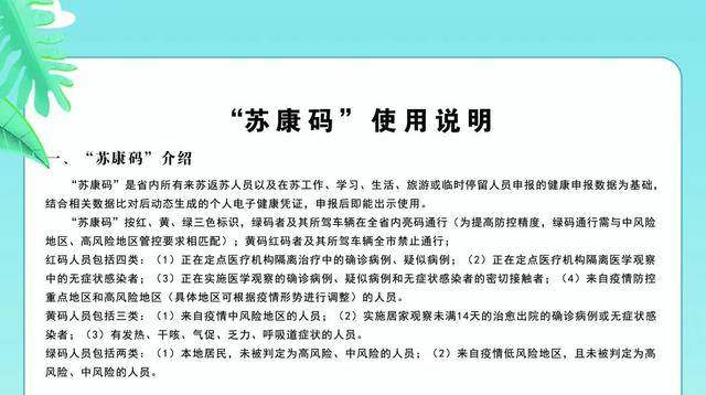 家业首支片花