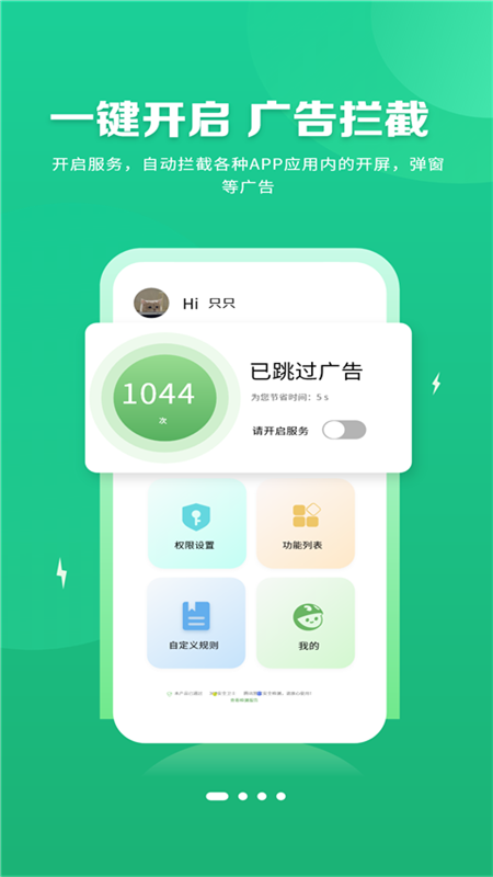 华为、极氪、比亚迪派法务部下场，瞄准的幕后黑手是谁？