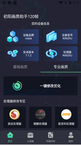 代孕一旦合法穷人更将苦不堪言
