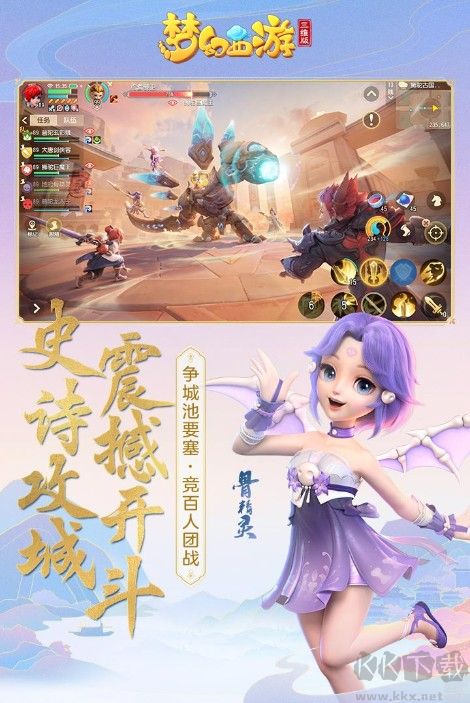 如何评价任天堂新游戏机 Switch2 ？与第一代相比，有哪些亮点？