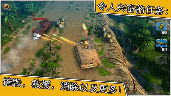 尹锡悦回青瓦台，夫妻拥泣，总统还能当吗？