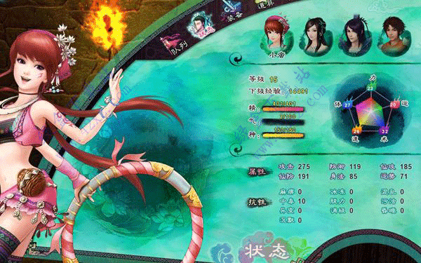甲亢哥直播时回顾中国行
