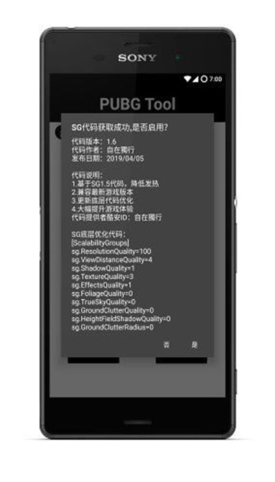 DeepSeek迎来最强队友！相关概念股出现跌停潮