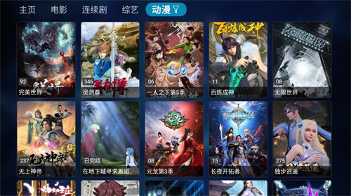 特朗普，又变了！不会有50%关税！中国资产暴涨！