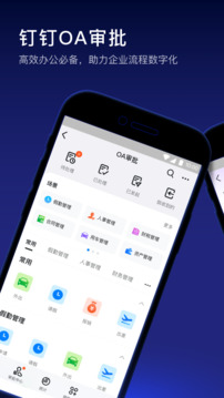 我记得周一到周五过得没那么快）