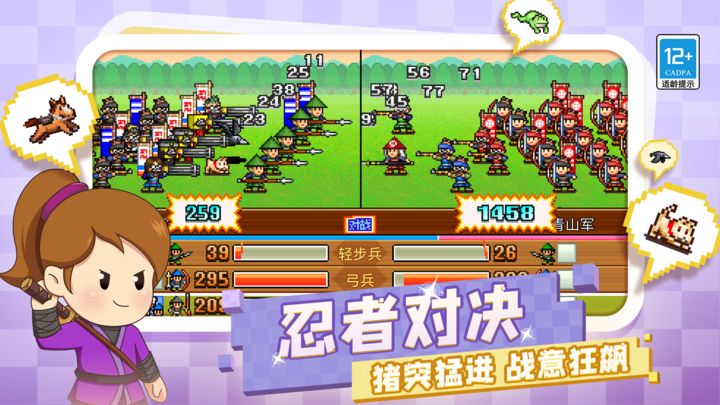 降水线真的北移了么？