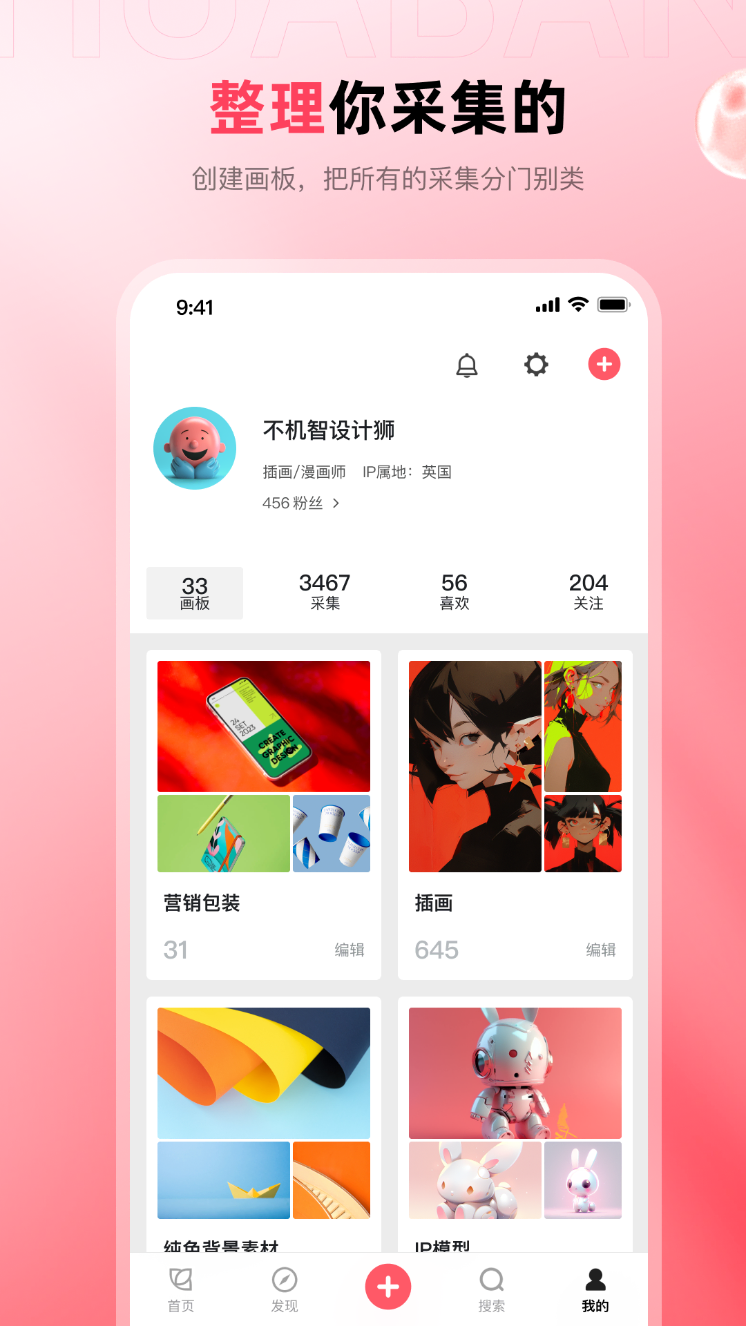 张一山谈首搭赵丽颖