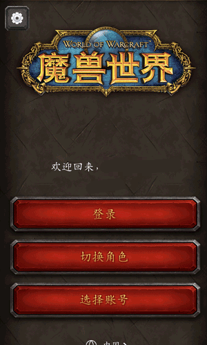 你遇见过哪些觉得不可思议但却真实发生的事？